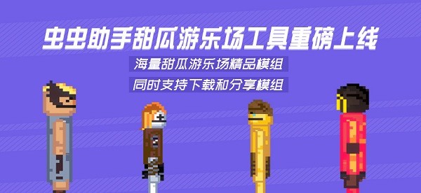 新2线路登录入口官方版九游代号g1手游下载